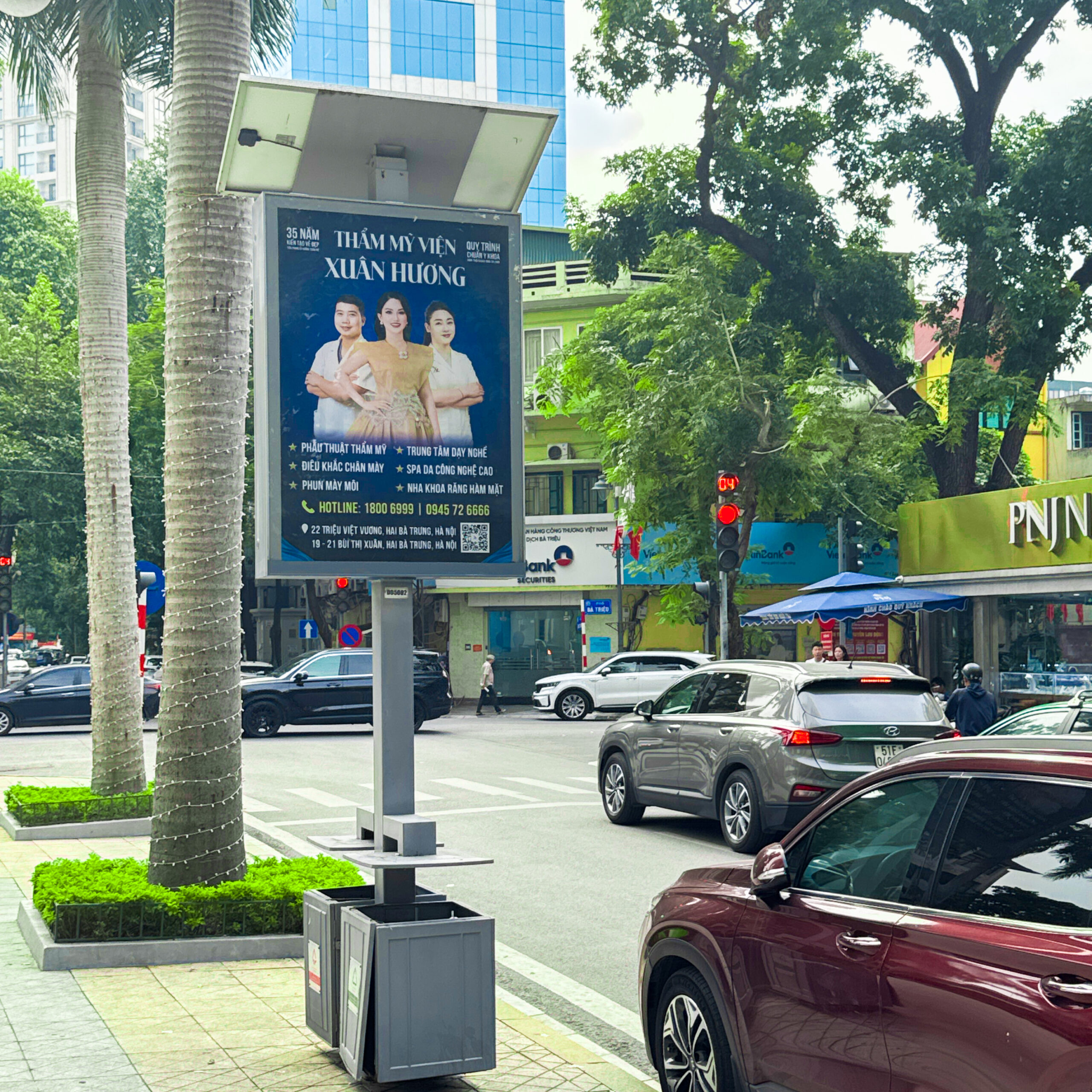 Phân loại rác thông minh